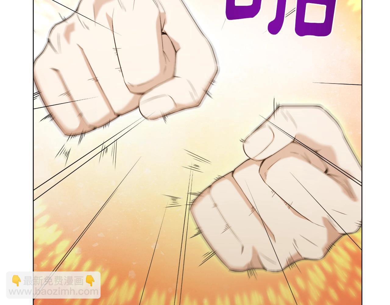 第39话 良药苦口(1/3)-第39话