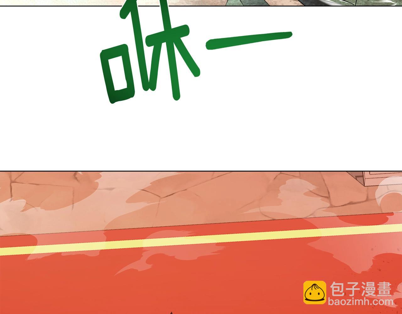 第39话 良药苦口(1/3)-第39话