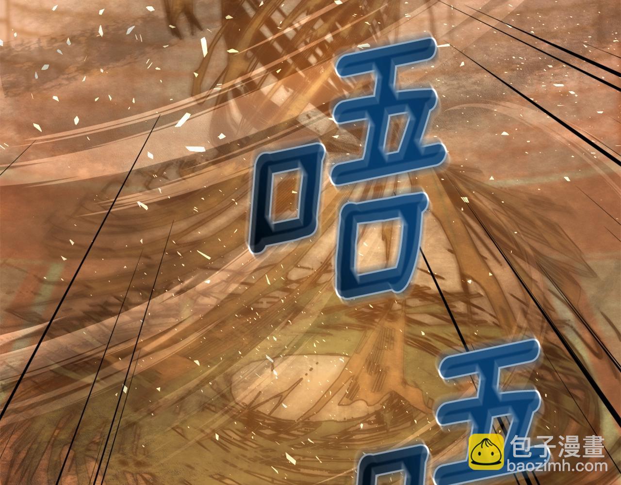 第39话 良药苦口(1/3)-第39话