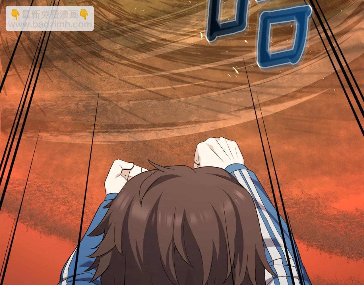 第39话 良药苦口(1/3)-第39话