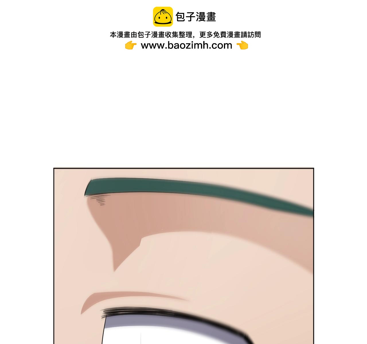 第41话 受伤的灵魂(1/4)-第41话