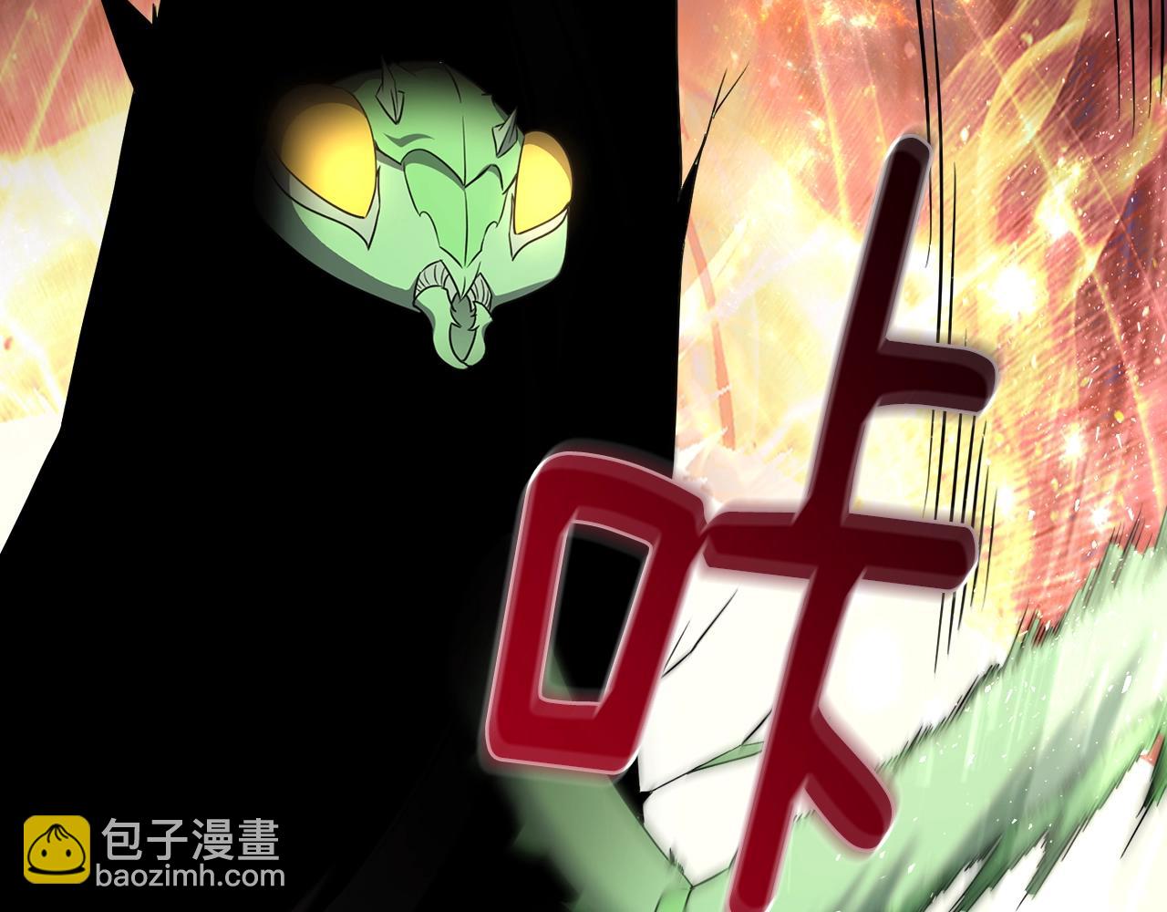 第41话 受伤的灵魂(1/4)-第41话