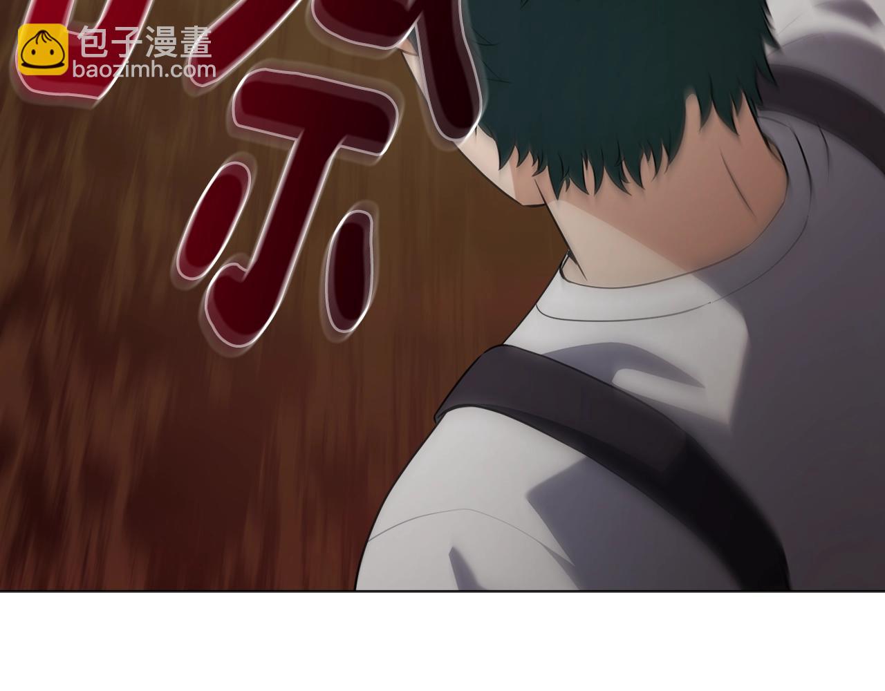 第41话 受伤的灵魂(1/4)-第41话