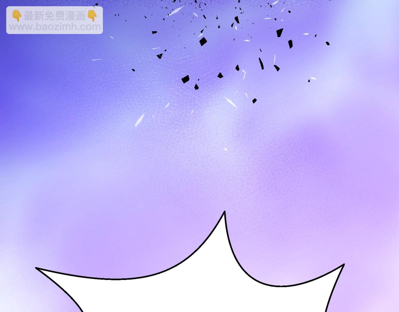 第41话 受伤的灵魂(1/4)-第41话