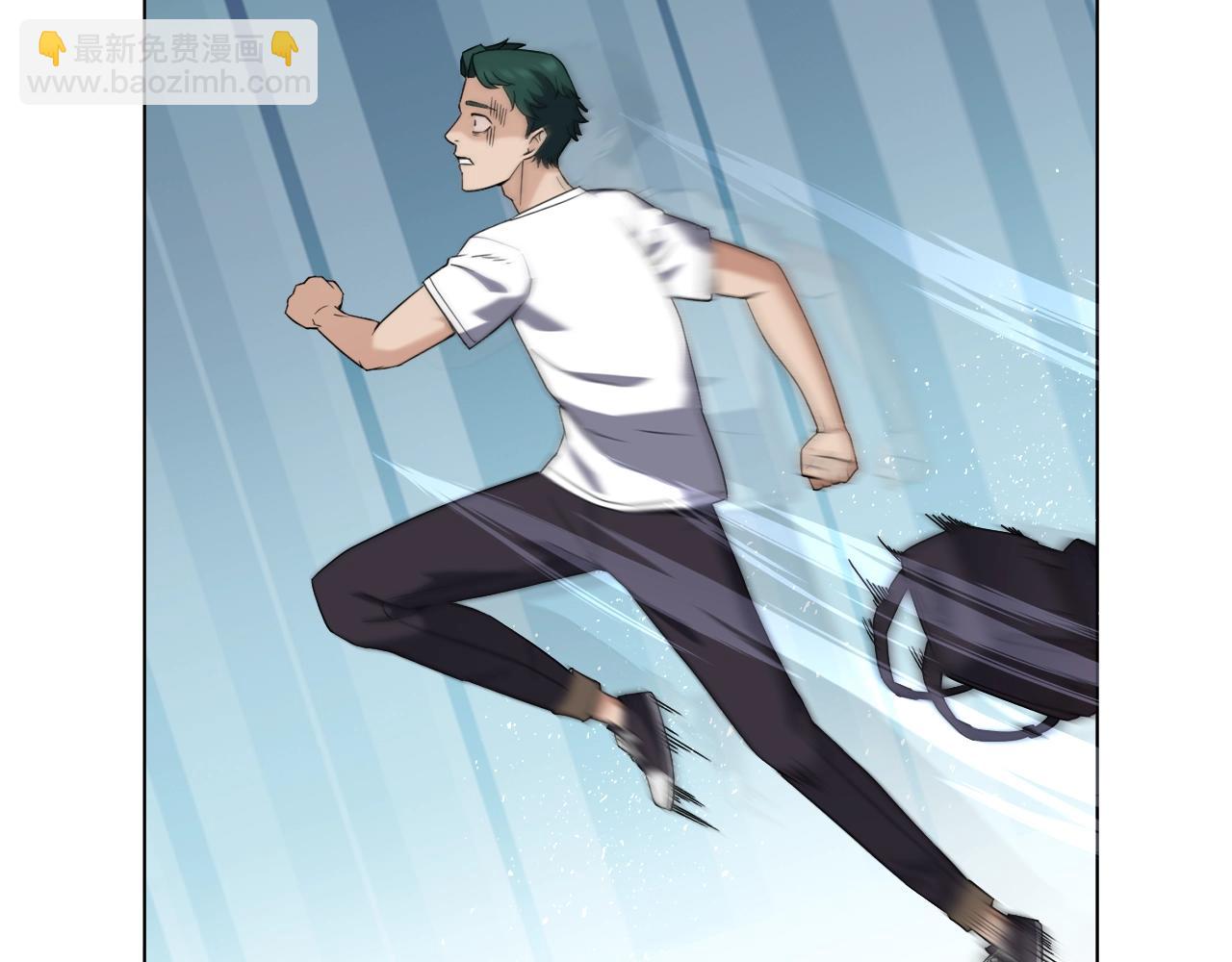 第41话 受伤的灵魂(1/4)-第41话