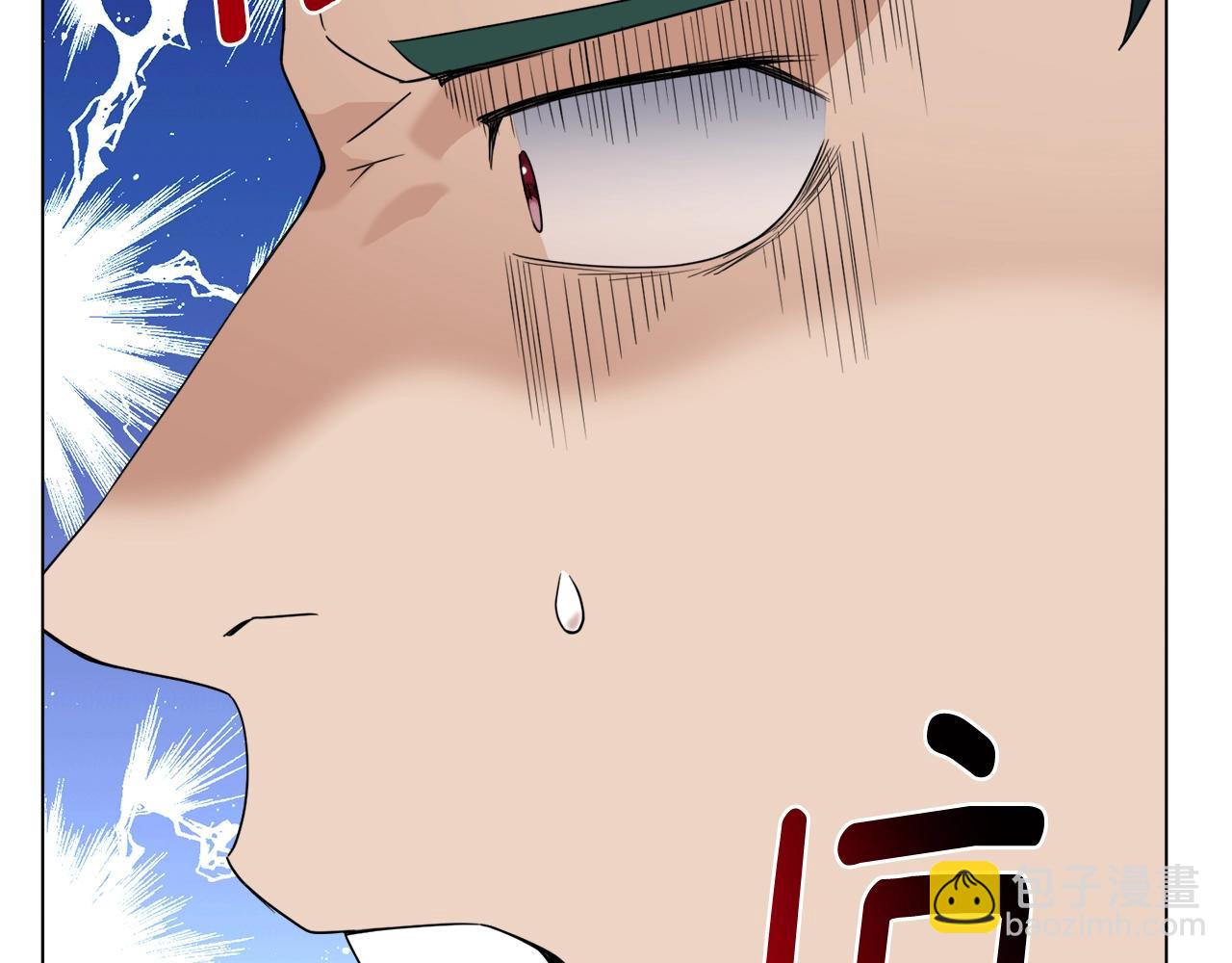 第41话 受伤的灵魂(1/4)-第41话