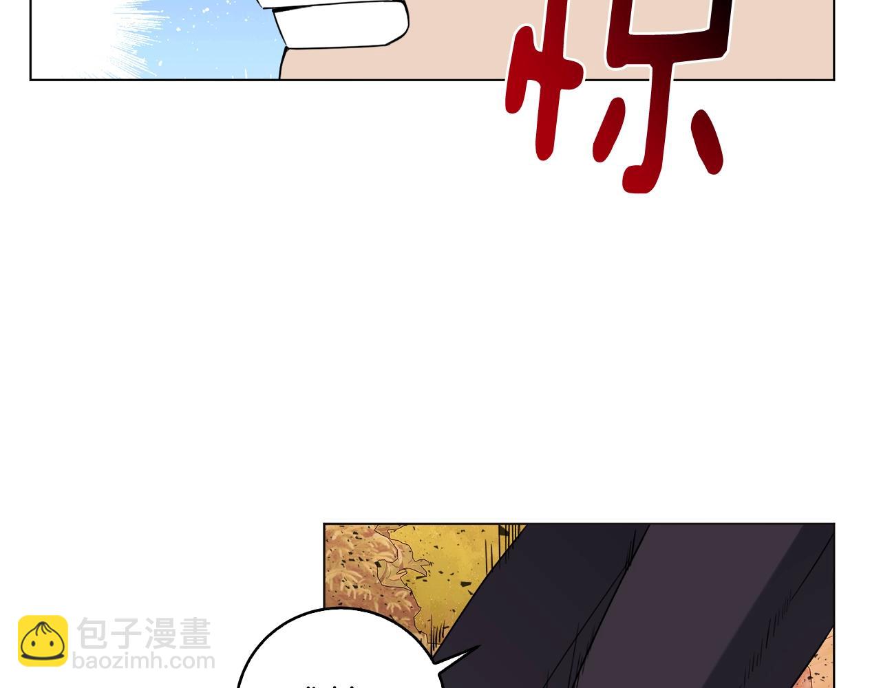 第41话 受伤的灵魂(1/4)-第41话