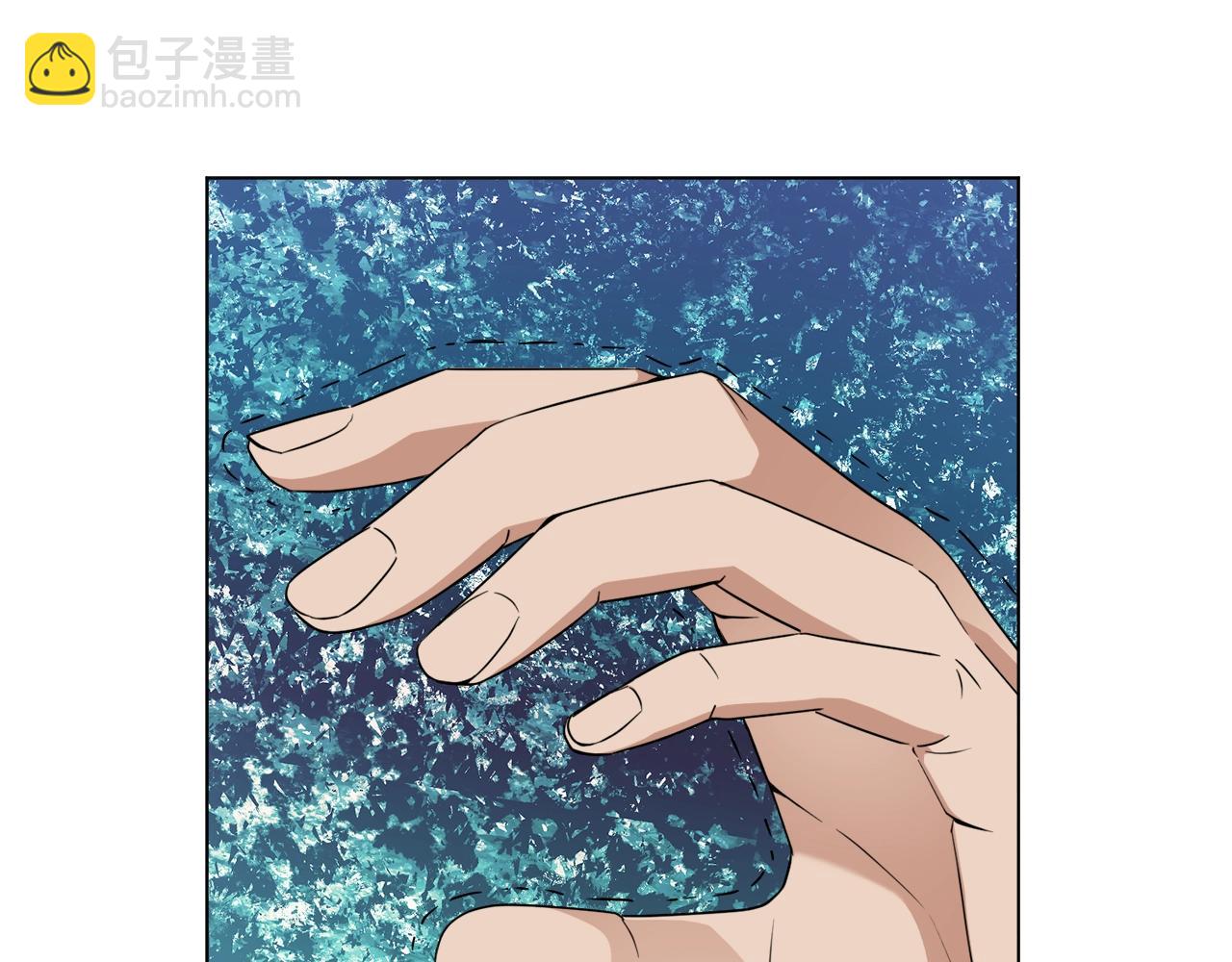 第41话 受伤的灵魂(1/4)-第41话