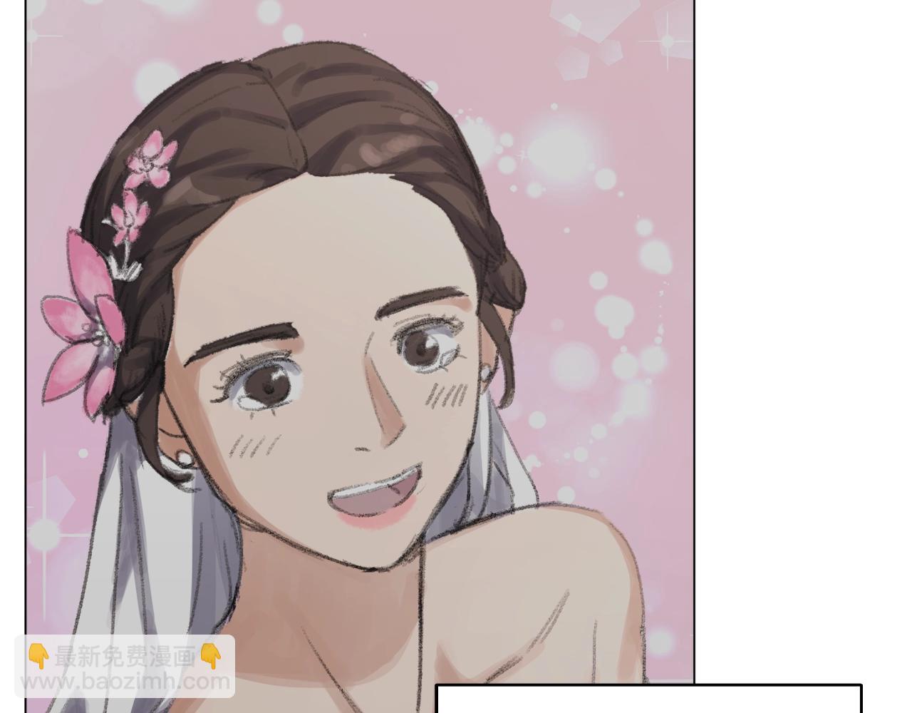 第41话 受伤的灵魂(1/4)-第41话