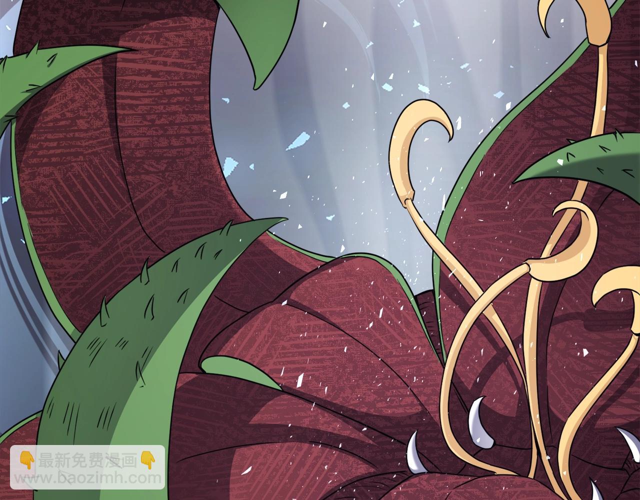 第43话 藤蔓打猎(1/3)-第43话