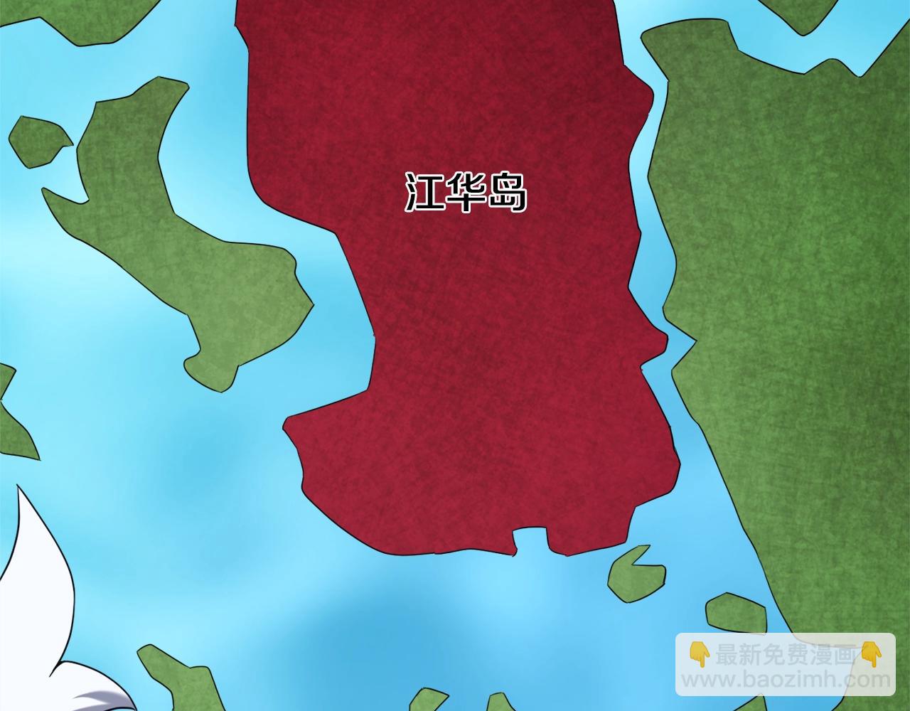 第43话 藤蔓打猎(1/3)-第43话