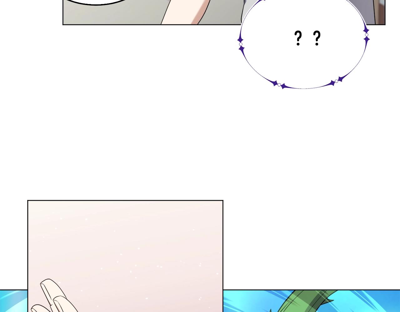 第43话 藤蔓打猎(1/3)-第43话