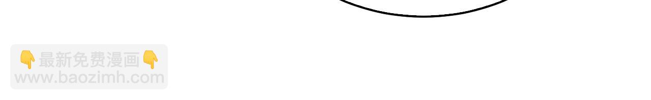 第43话 藤蔓打猎(1/3)-第43话