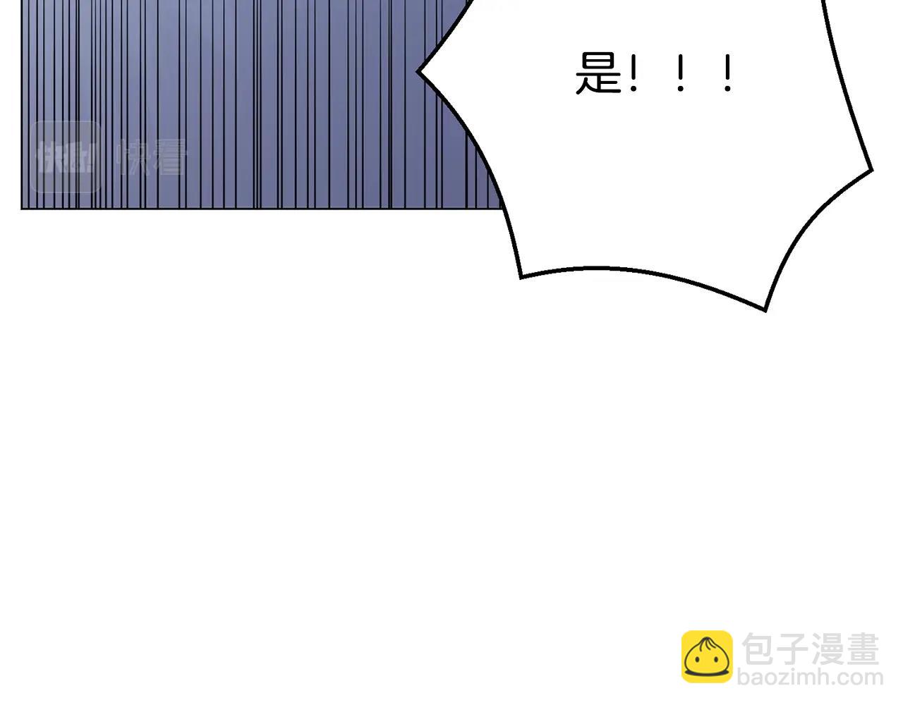 第45话 遇上强敌(1/4)-第45话