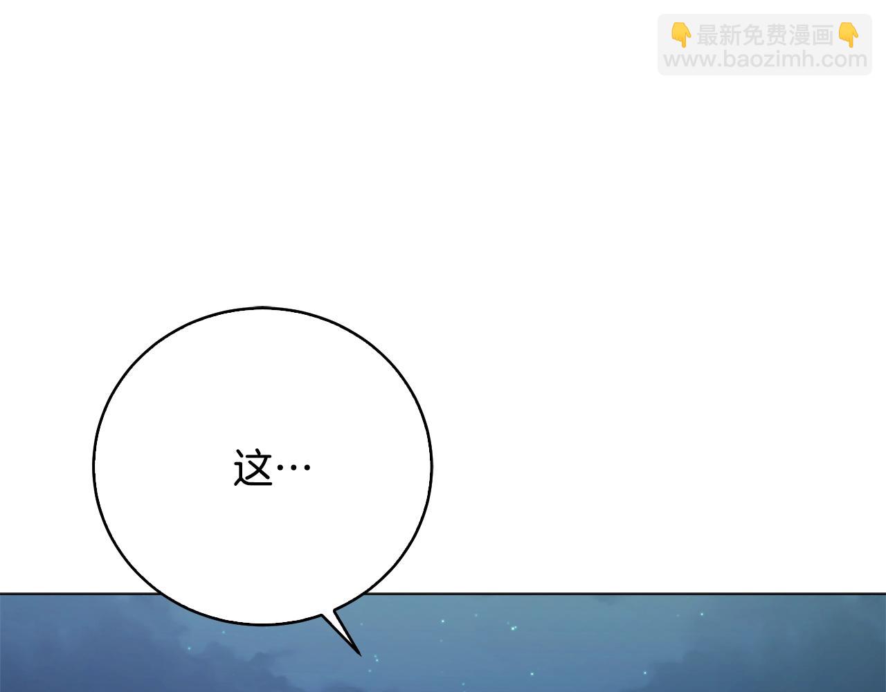 第45话 遇上强敌(1/4)-第45话