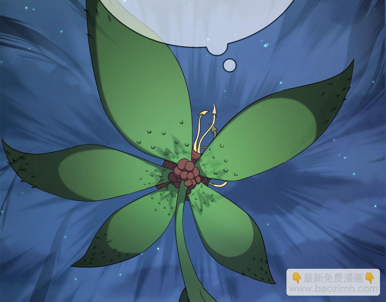 第45话 遇上强敌(1/4)-第45话