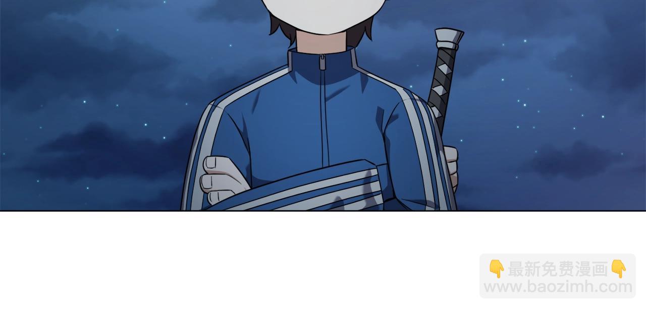 第45话 遇上强敌(1/4)-第45话