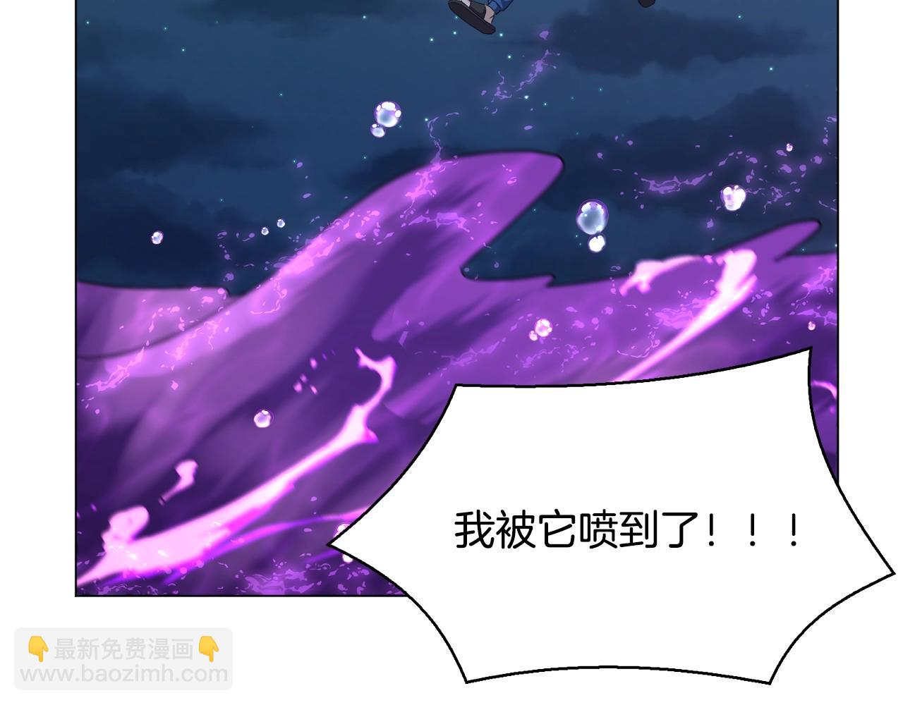 第45话 遇上强敌(1/4)-第45话