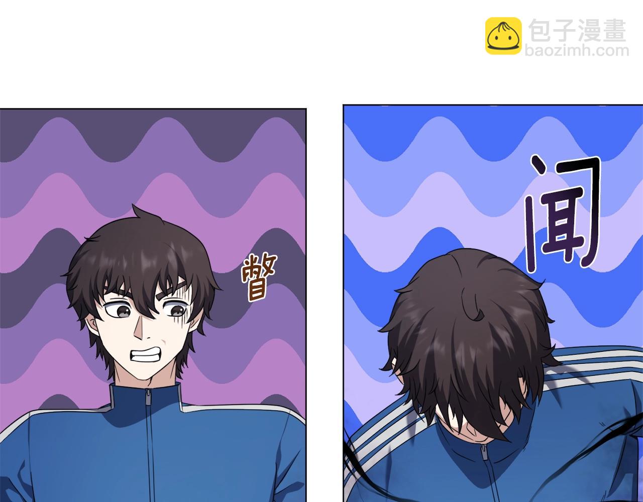 第45话 遇上强敌(1/4)-第45话