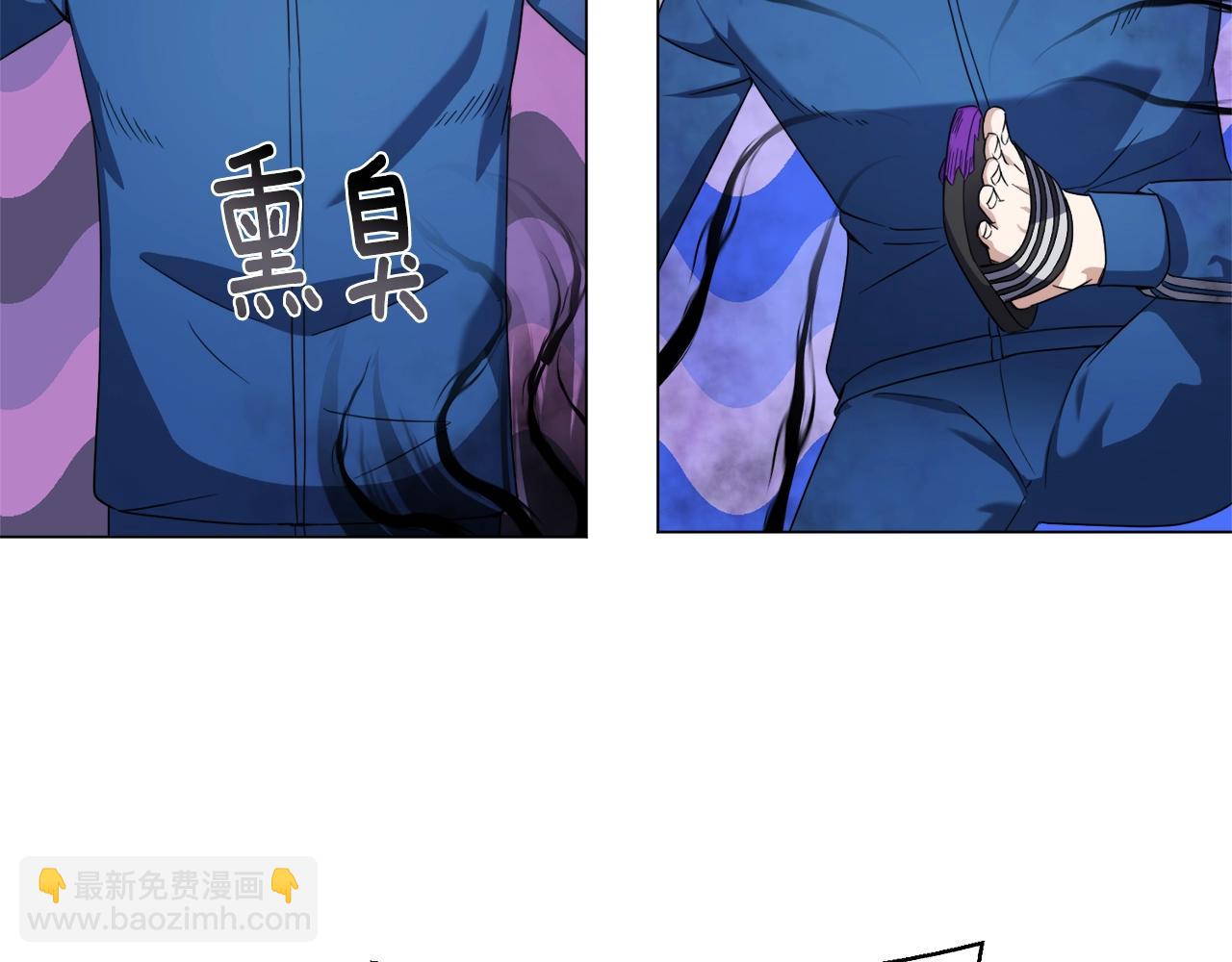 第45话 遇上强敌(1/4)-第45话