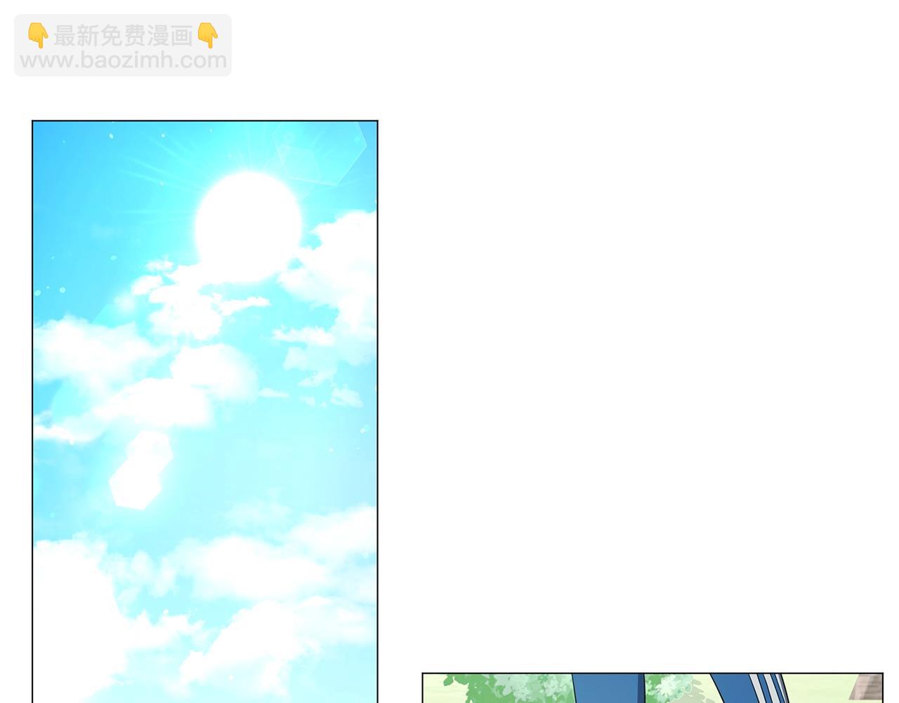 第47话 单身青年(1/3)-第47话