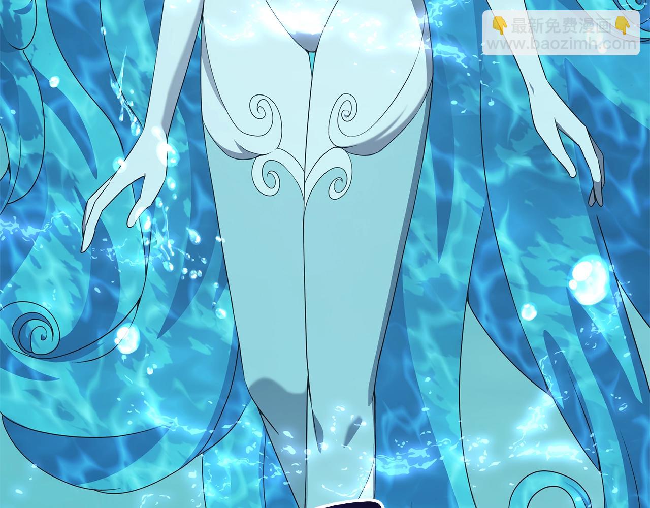 第47话 单身青年(1/3)-第47话