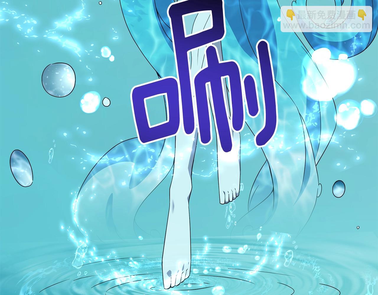 第47话 单身青年(1/3)-第47话