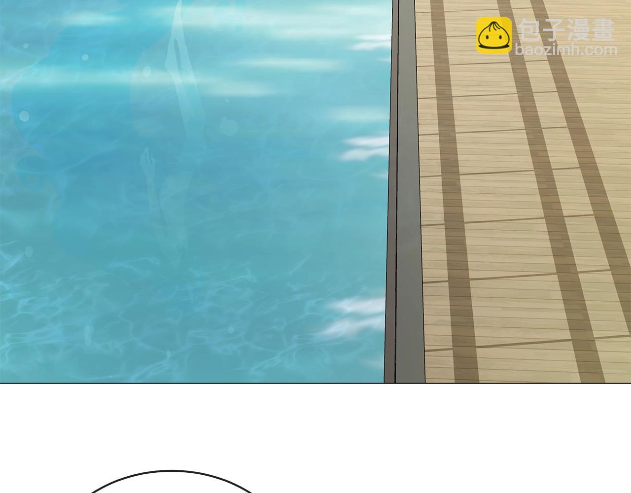 第47话 单身青年(1/3)-第47话