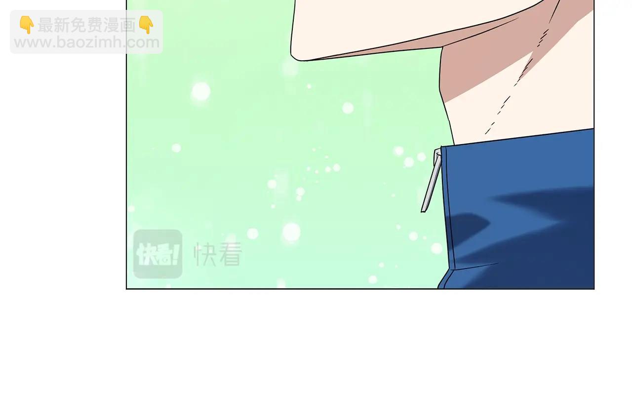 第47话 单身青年(1/3)-第47话