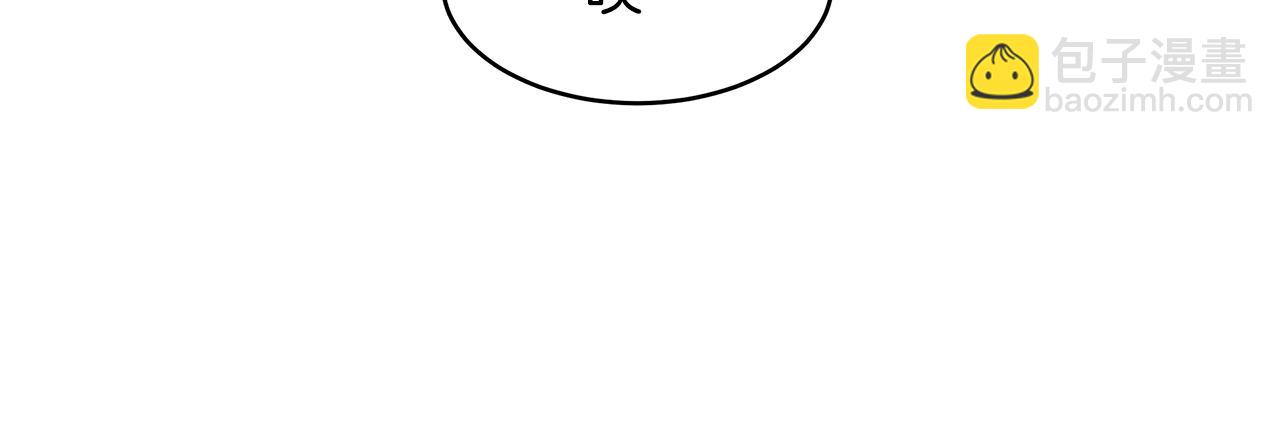 第47话 单身青年(1/3)-第47话