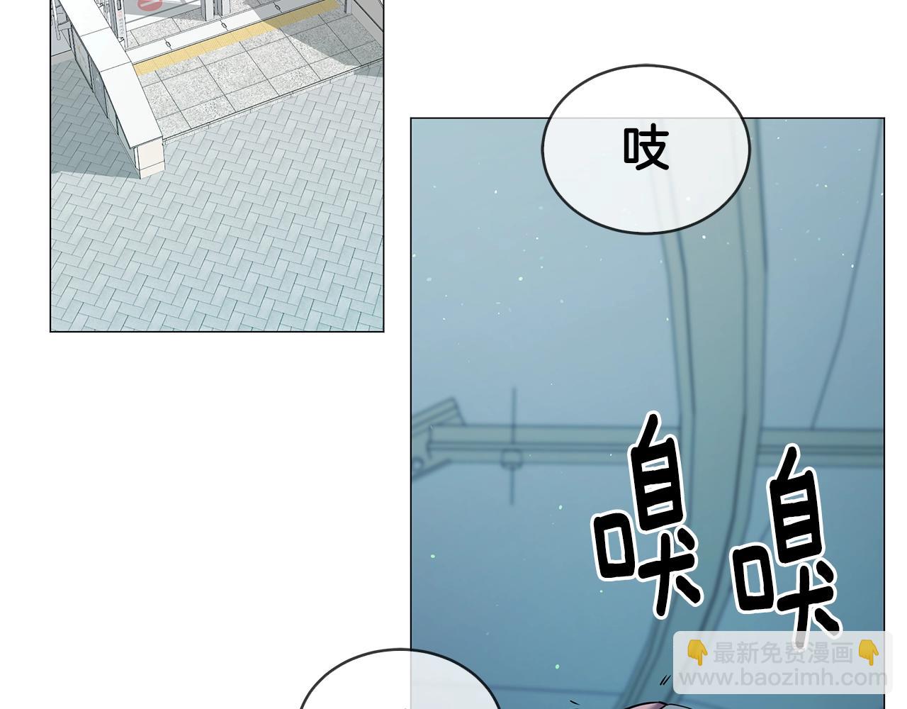 第49话 灾难降临(1/4)-第49话