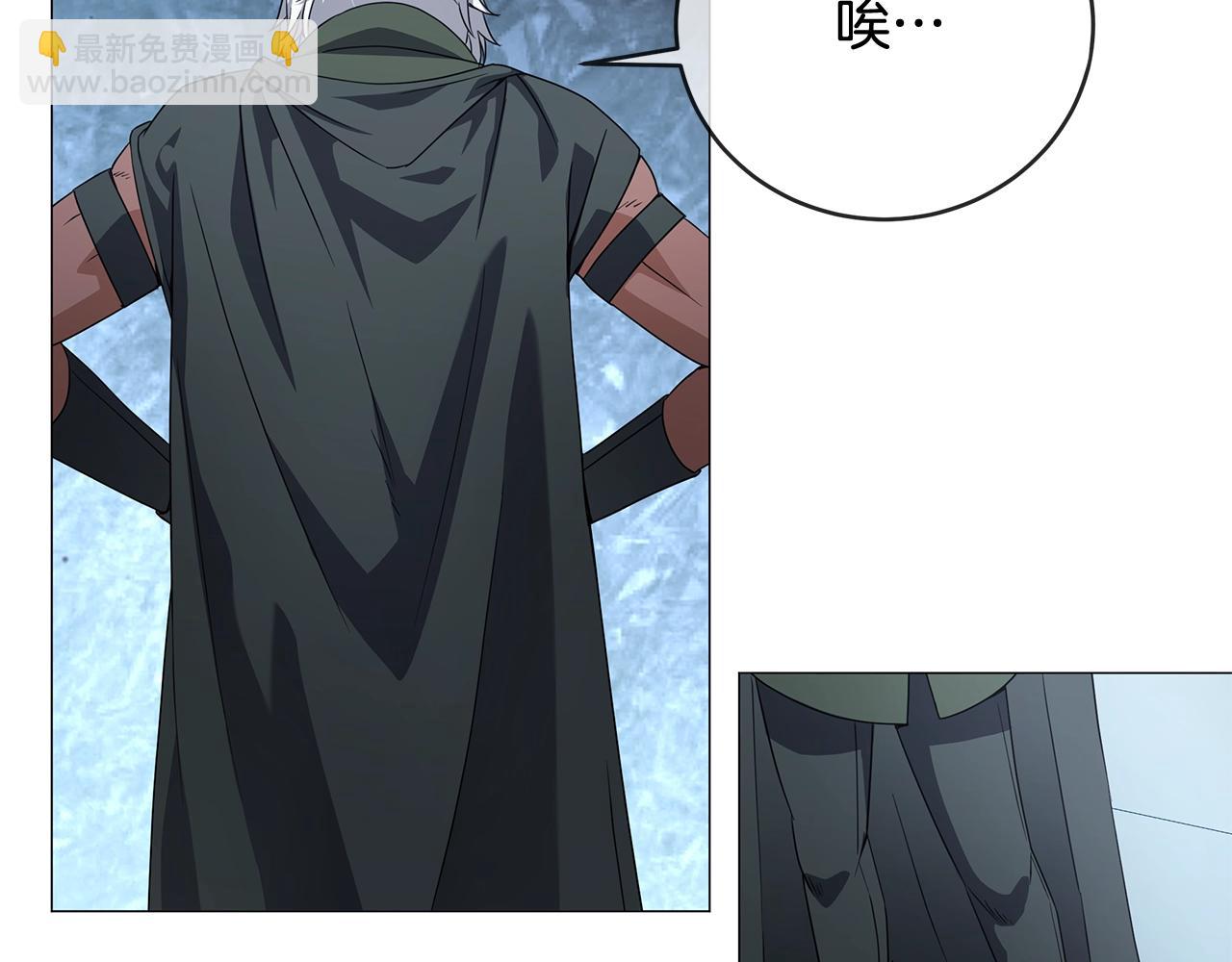 第49话 灾难降临(1/4)-第49话