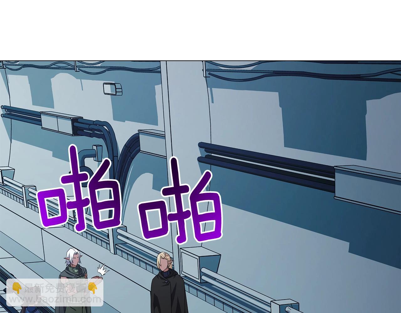 第49话 灾难降临(1/4)-第49话