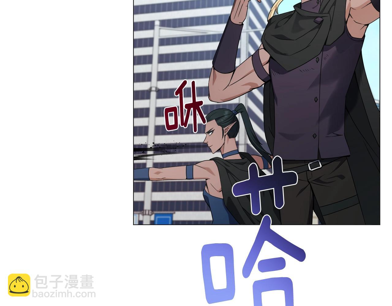 第51话 黑色怪物(1/5)-第51话