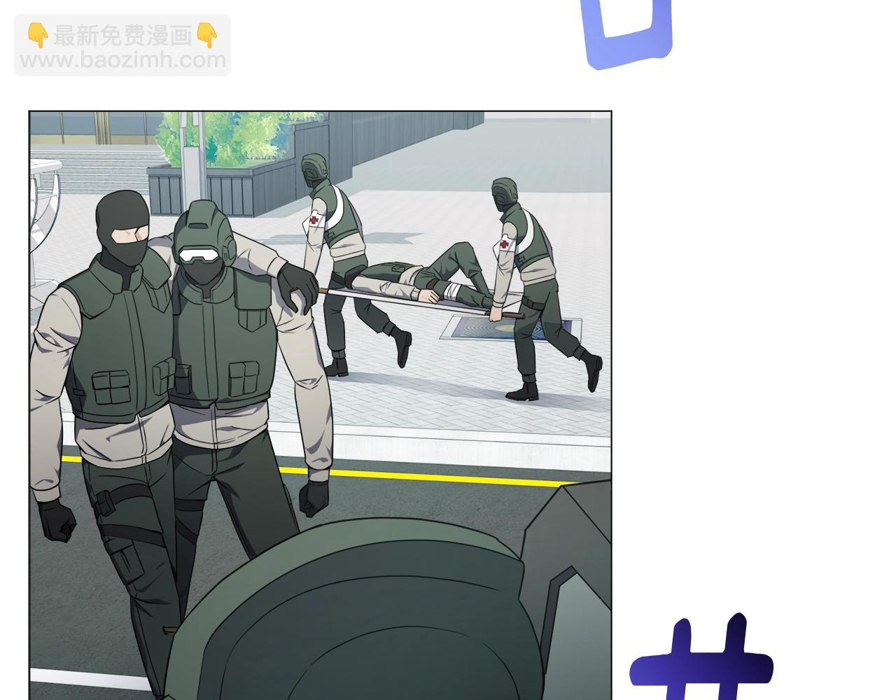 第51话 黑色怪物(1/5)-第51话