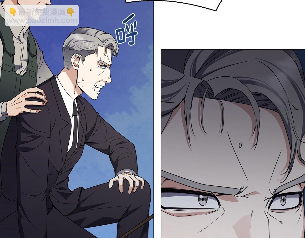 第51话 黑色怪物(1/5)-第51话