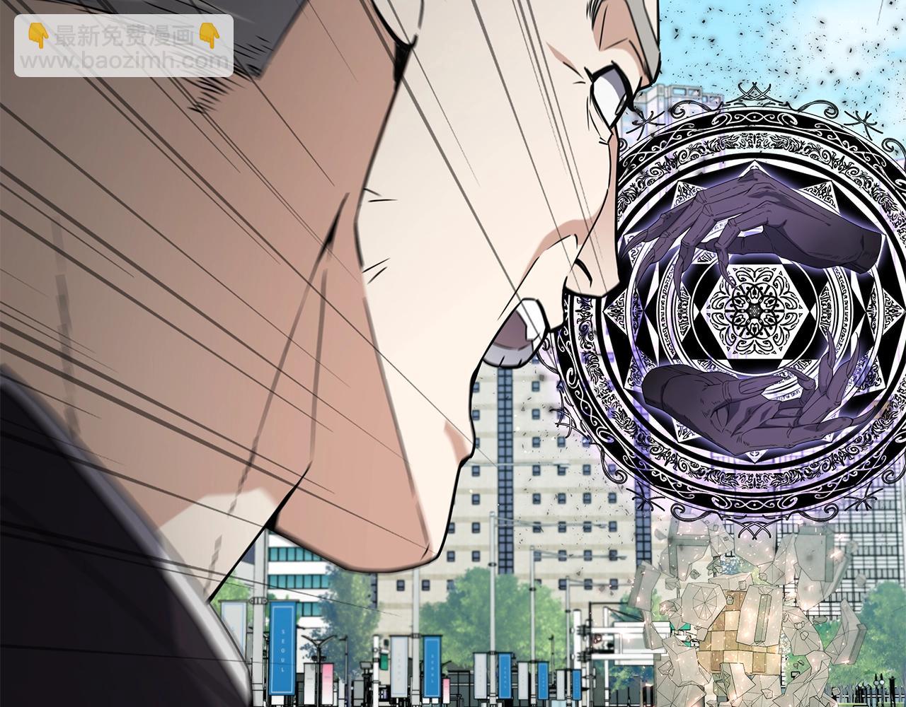 第51话 黑色怪物(1/5)-第51话