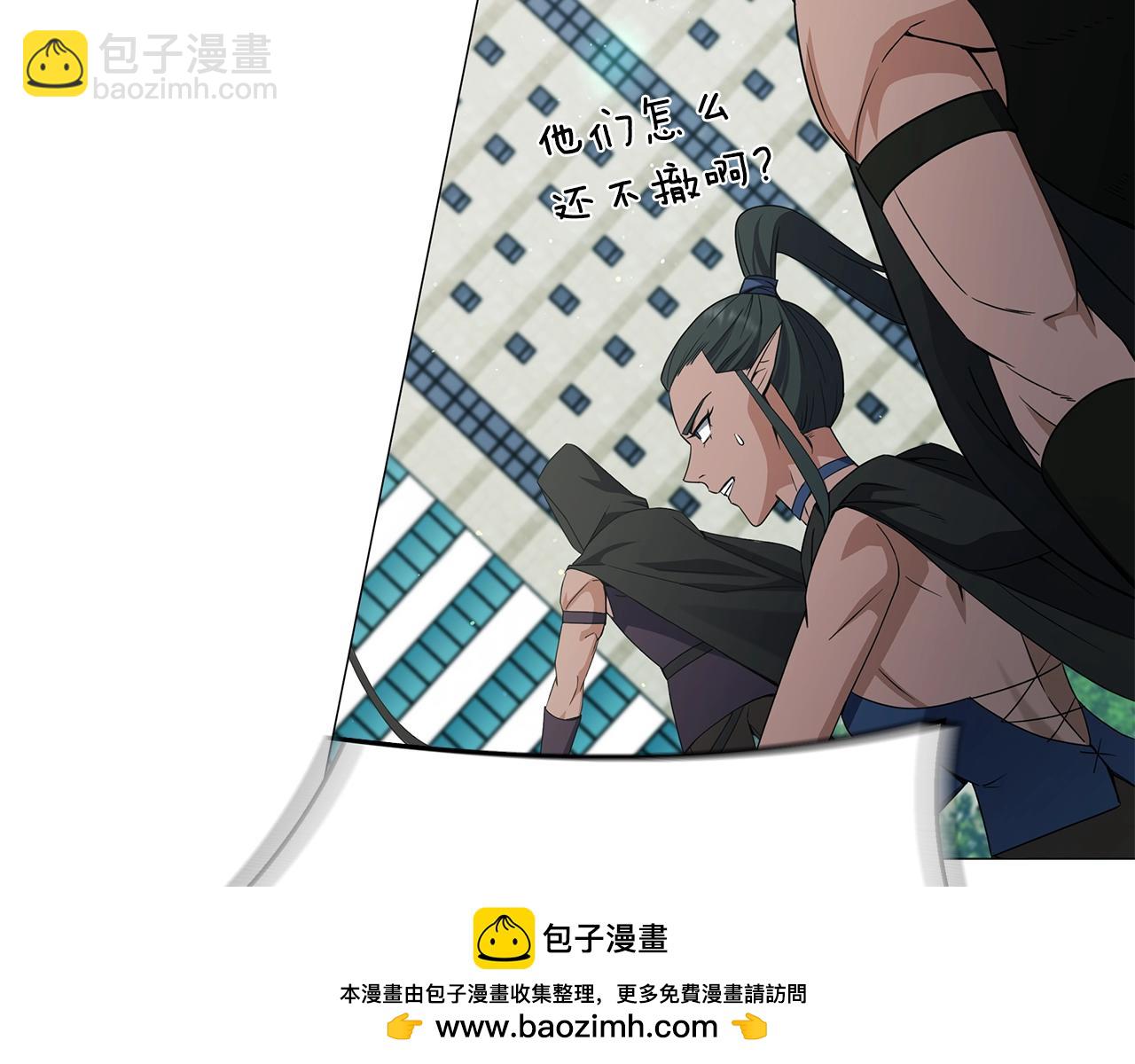 第51话 黑色怪物(1/5)-第51话