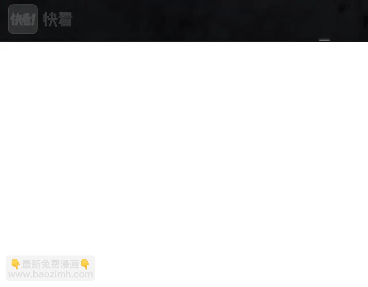 第53话 直捣黄龙(1/5)-第53话