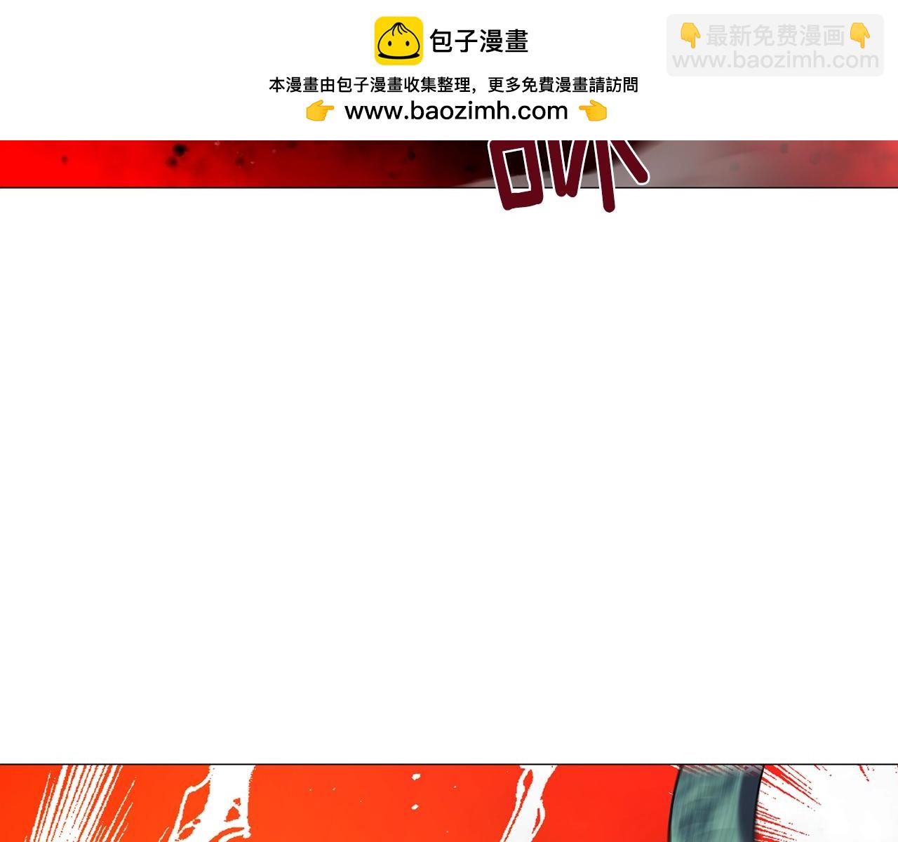 第53话 直捣黄龙(1/5)-第53话