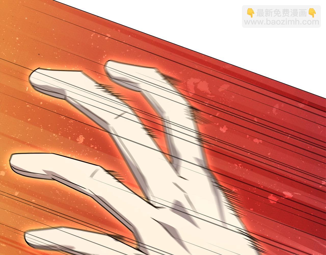 第53话 直捣黄龙(1/5)-第53话