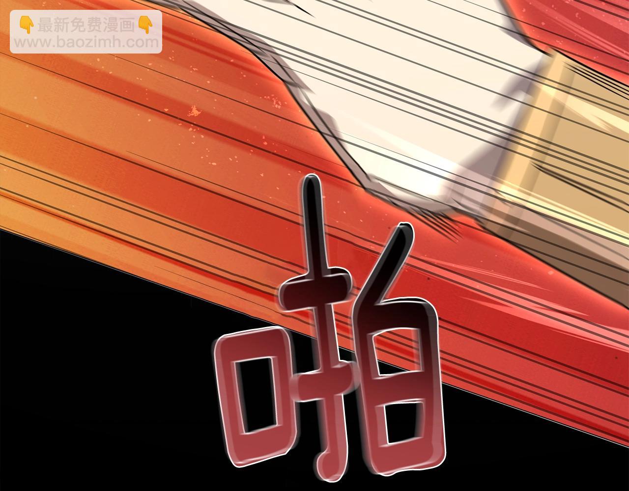 第53话 直捣黄龙(1/5)-第53话