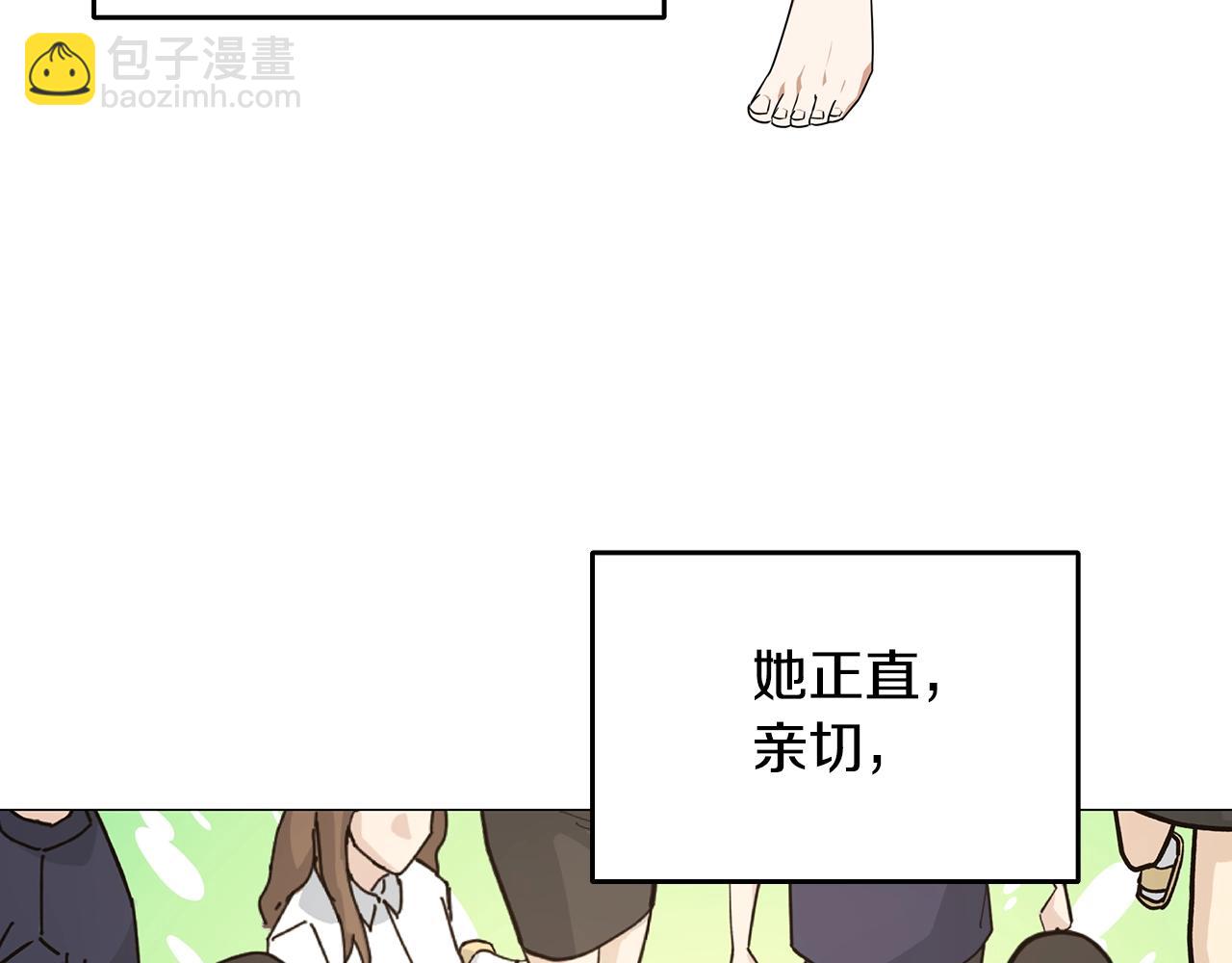 第53话 直捣黄龙(1/5)-第53话