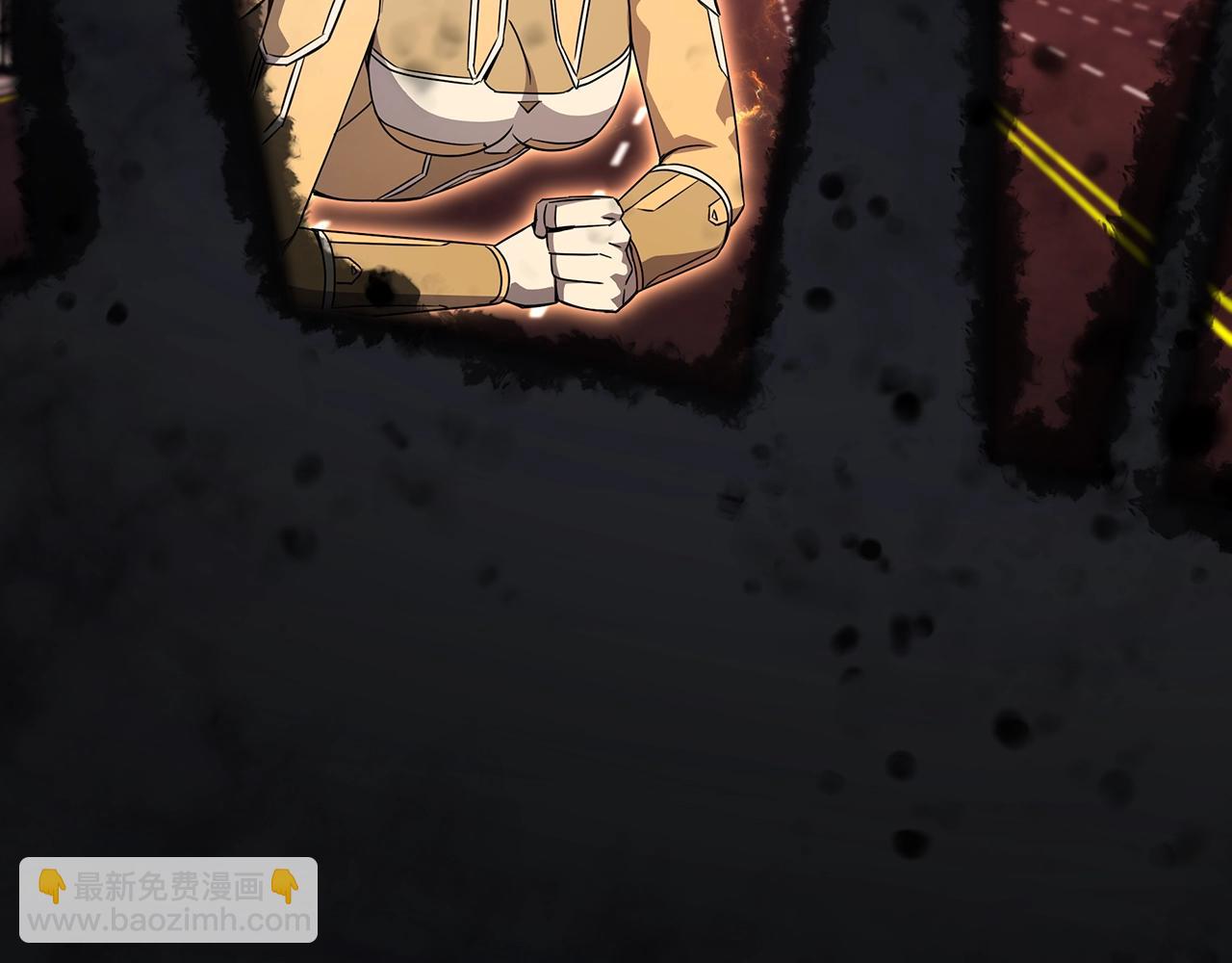 第53话 直捣黄龙(1/5)-第53话