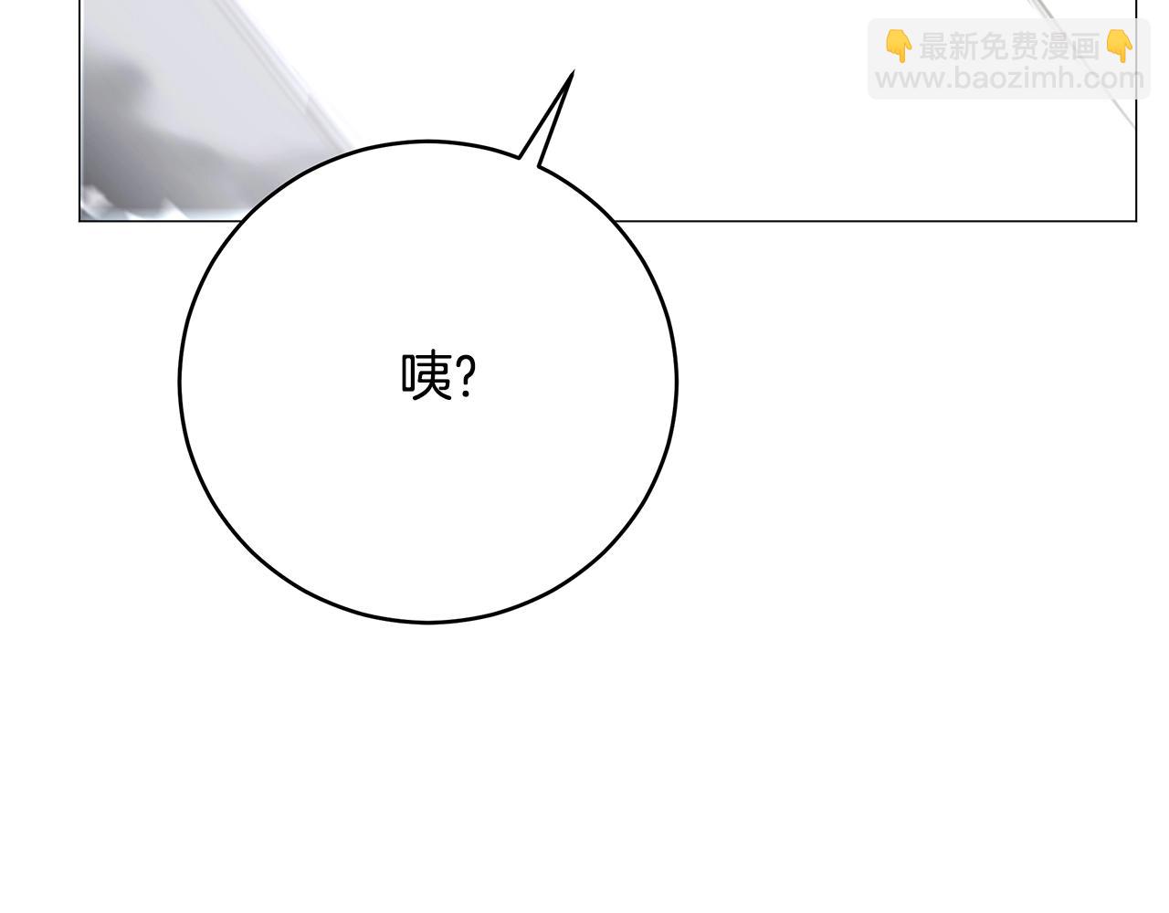 第55话 神的转变(1/4)-第55话