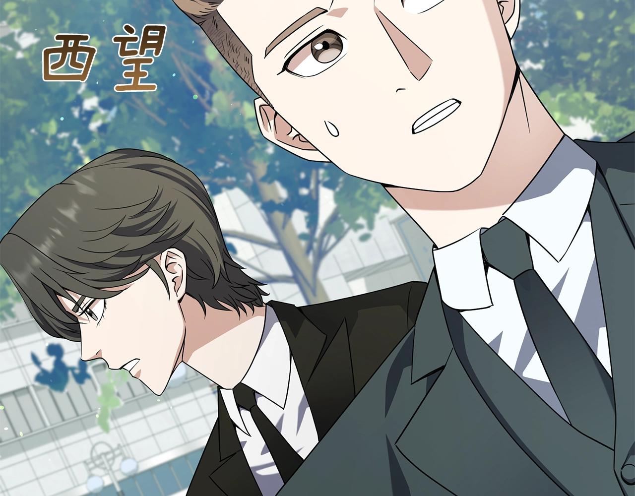 第55话 神的转变(1/4)-第55话