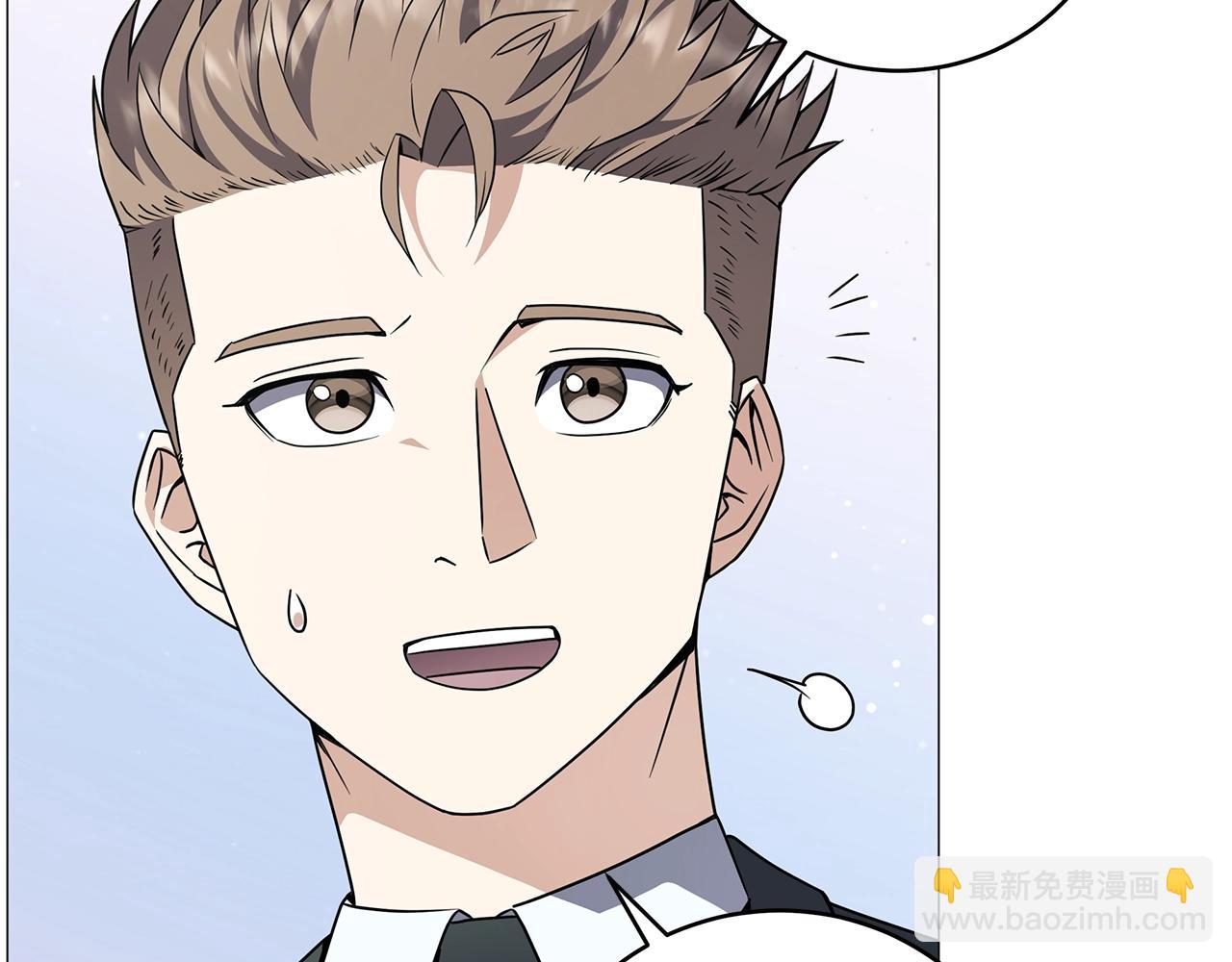 第55话 神的转变(1/4)-第55话