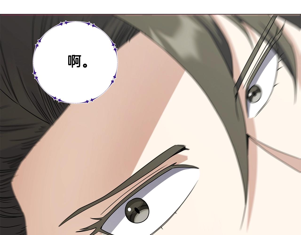 第55话 神的转变(1/4)-第55话