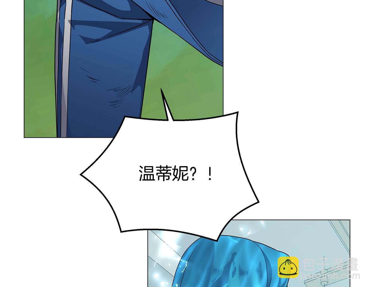 第57话 强援到来(1/4)-第57话