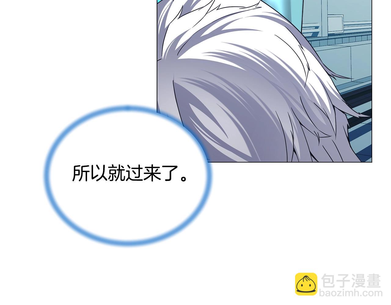 第57话 强援到来(1/4)-第57话